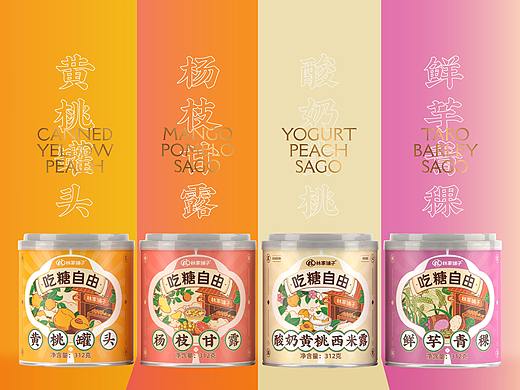 林家铺子 品牌｜包装设计全案