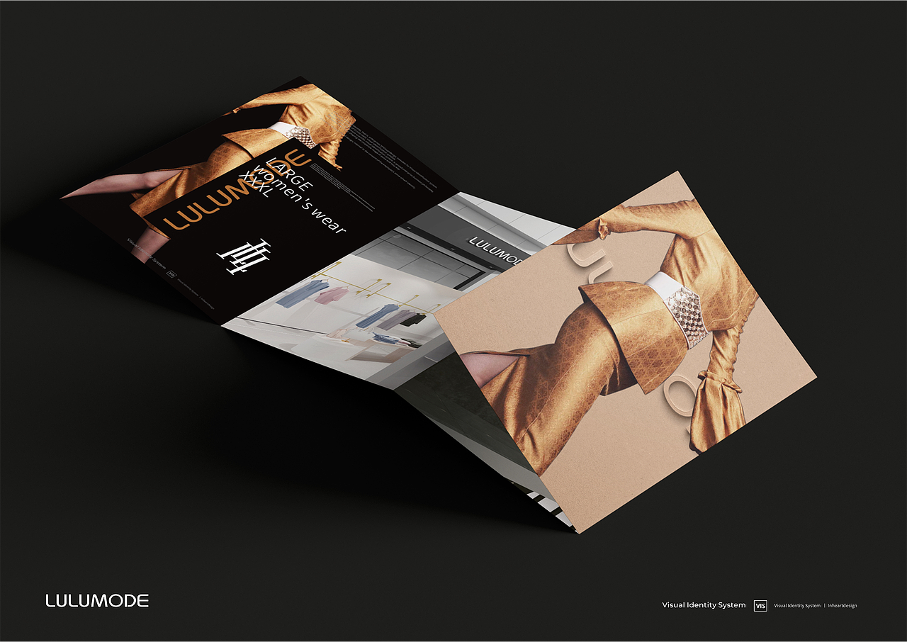 LULUMODE大码服装品牌定位全案设计-上海因心（图ZMjY1MjE0NjY4） - 品牌 - 站酷设计师INHEART上海因心原创素材 - 站酷ZCOOL