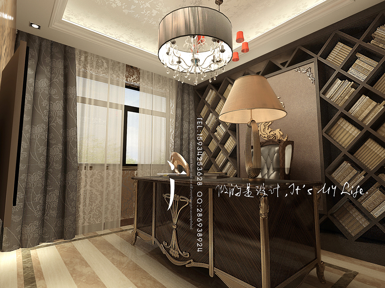 怀仁133平样板房设计