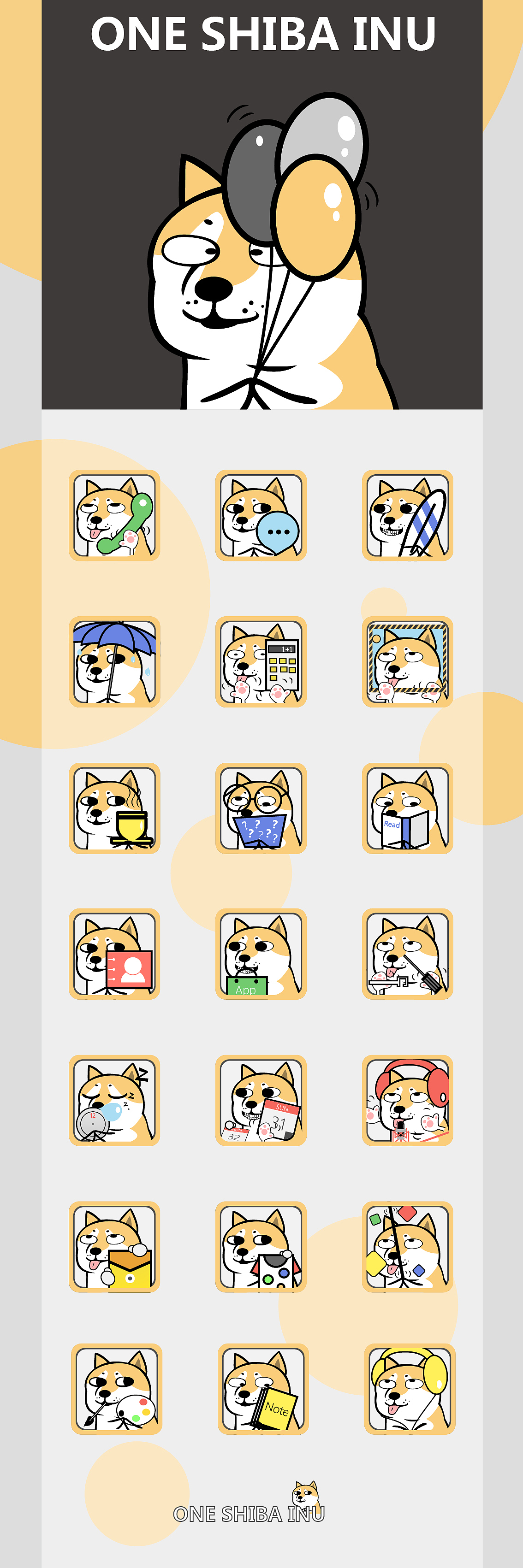 一只柴犬系列icon（图ZMzg2MTQwMzY=） - 图标 - 站酷设计师坂泉皈毕原创素材 - 站酷ZCOOL