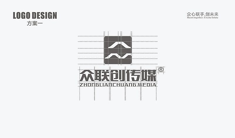 近期作品整理分享(企业品牌logo、画册)
