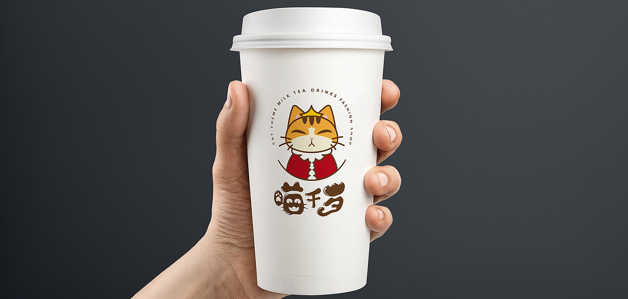 喵千岁卡通logo设计