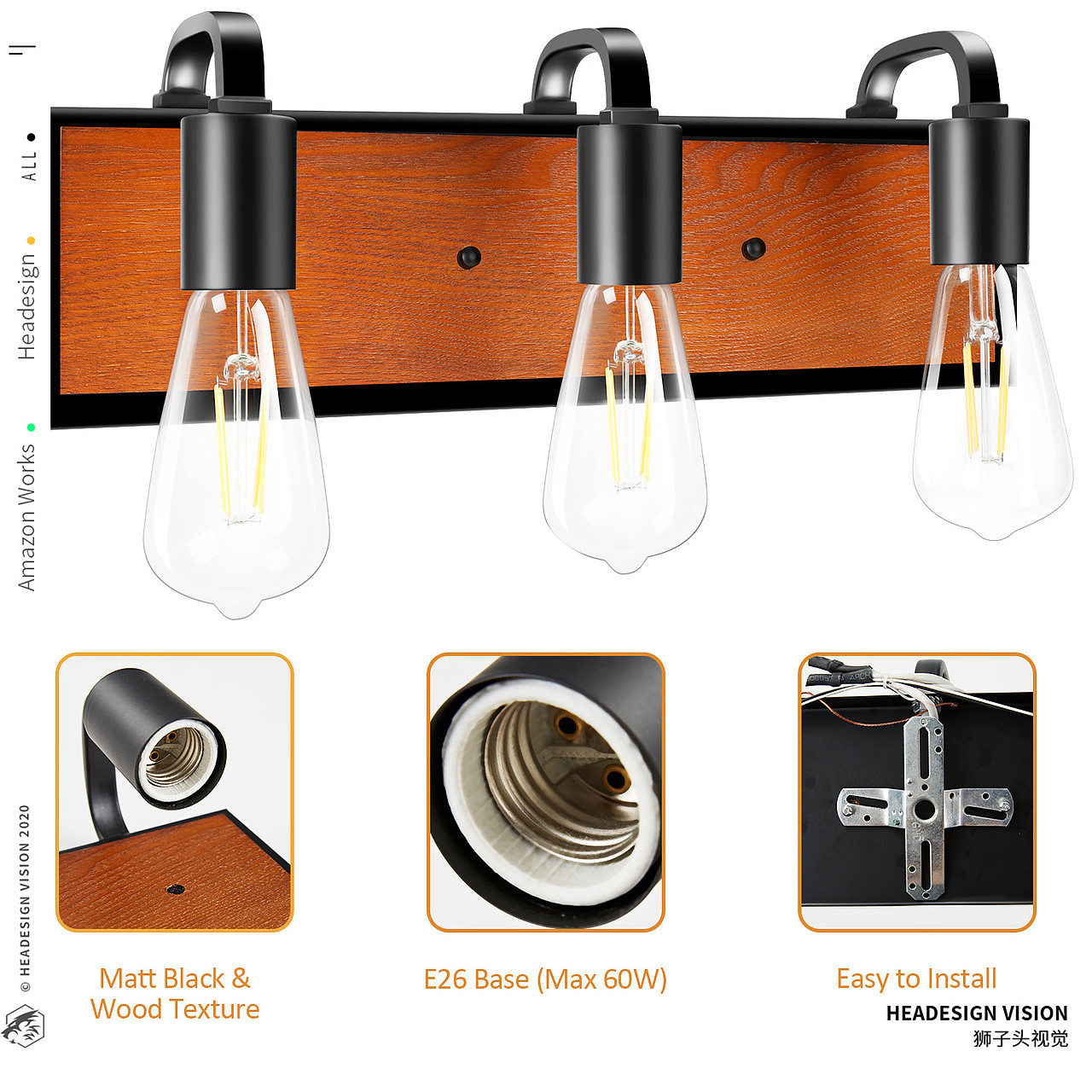 镜前灯产品拍摄_主图设计_A+页面设计-狮子头视觉