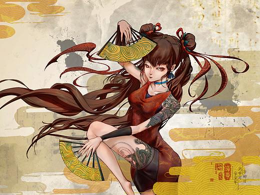 国潮插画：赤舞山河