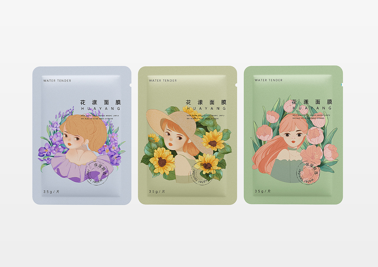 花漾少女插画（图ZMjk1OTE2ODAw） - 商业插画 - 站酷设计师一汪水越原创素材 - 站酷ZCOOL