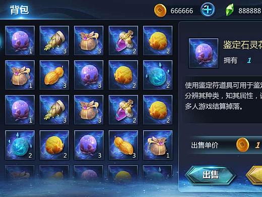 小练习（个人主页-ZMjU3MjcwMDg=） - 游戏UI - 站酷设计师跳舞的小鹿原创素材 - 站酷ZCOOL