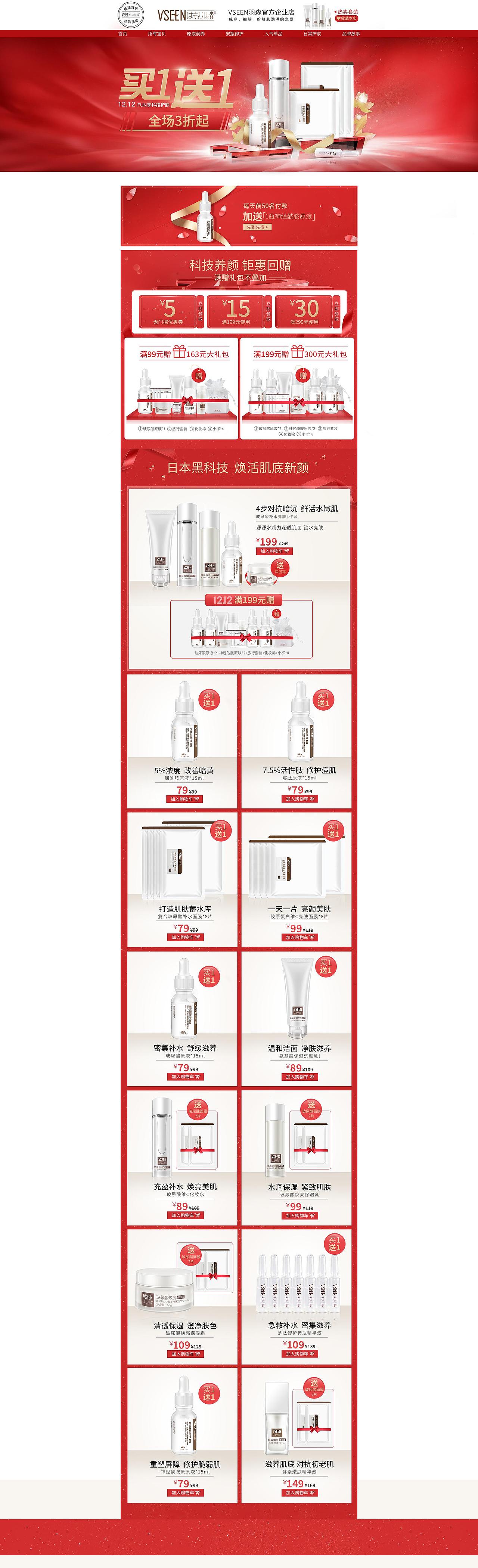 ...............................