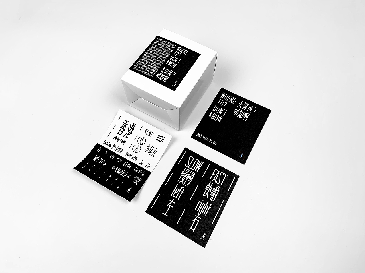 3type Coffee（图ZMTQ2ODM3MzQ4） - 海报 - 站酷设计师酸酸SosoShui原创素材 - 站酷ZCOOL