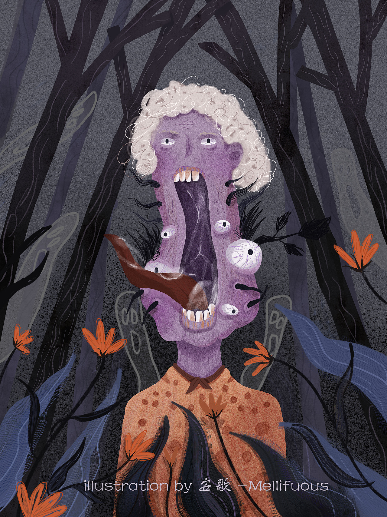 【靈感插畫】怪夢（圖ZMjIyMzQ3MjQ4） - 創(chuàng)作習作 - 站酷設計師Z54166803原創(chuàng)素材 - 站酷ZCOOL