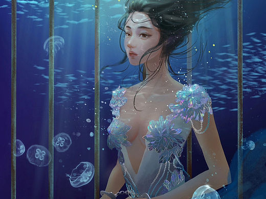 消失的她