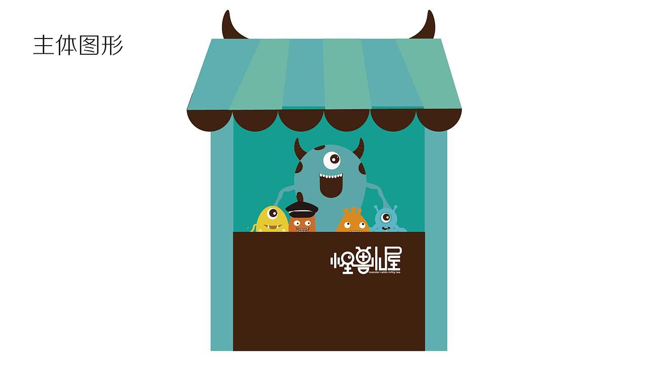 1821期学生个人作品展示07