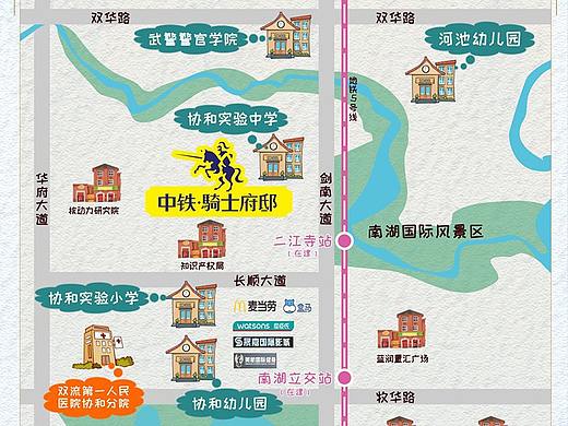 卡通区位图