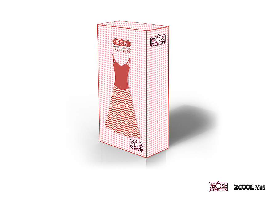 【第六感】绅士装&淑女装（图ZNjYxNjI0ODg=） - 包装 - 站酷设计师Iwillbe原创素材 - 站酷ZCOOL