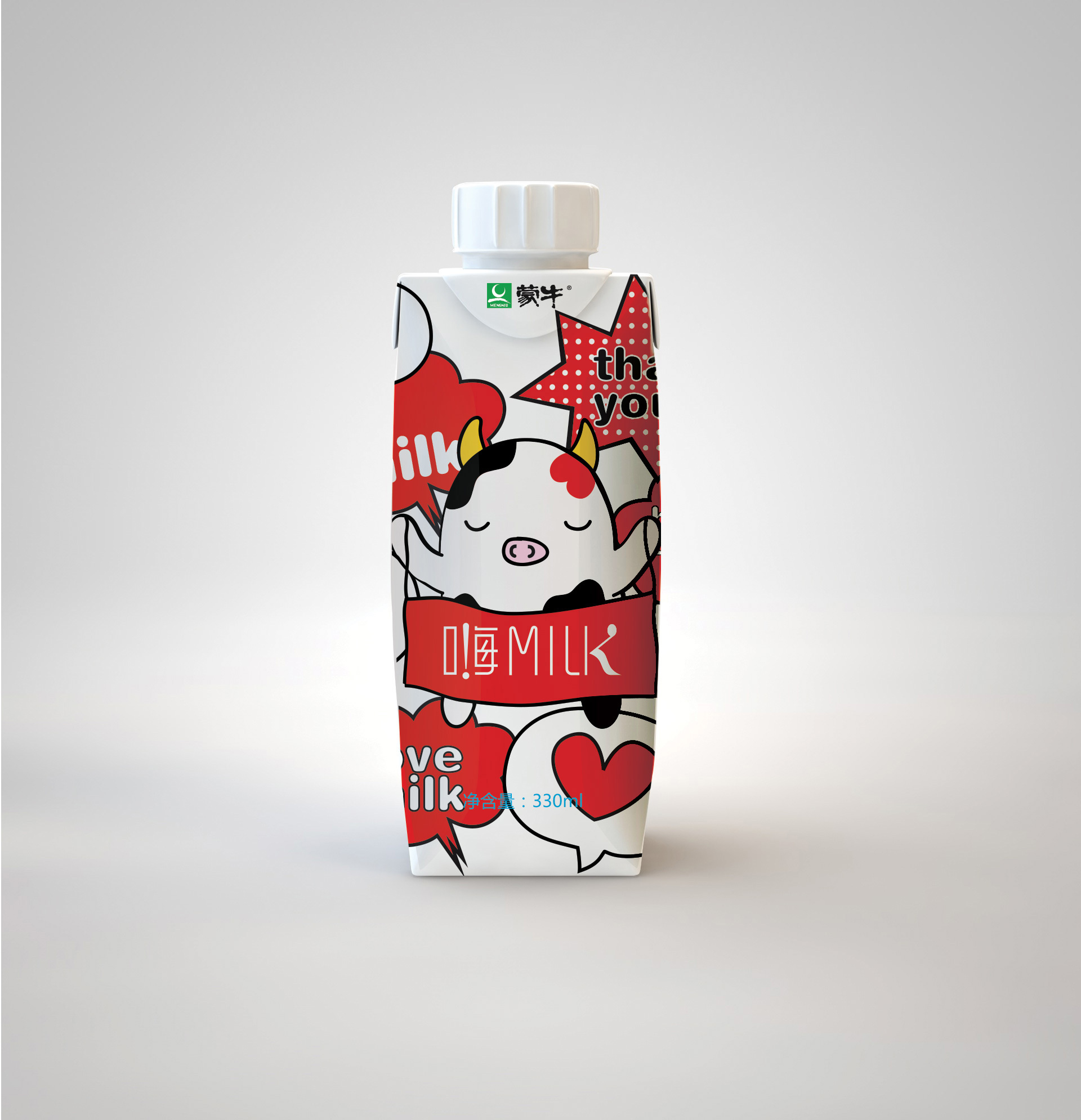 hi,milk 蒙牛产品包装