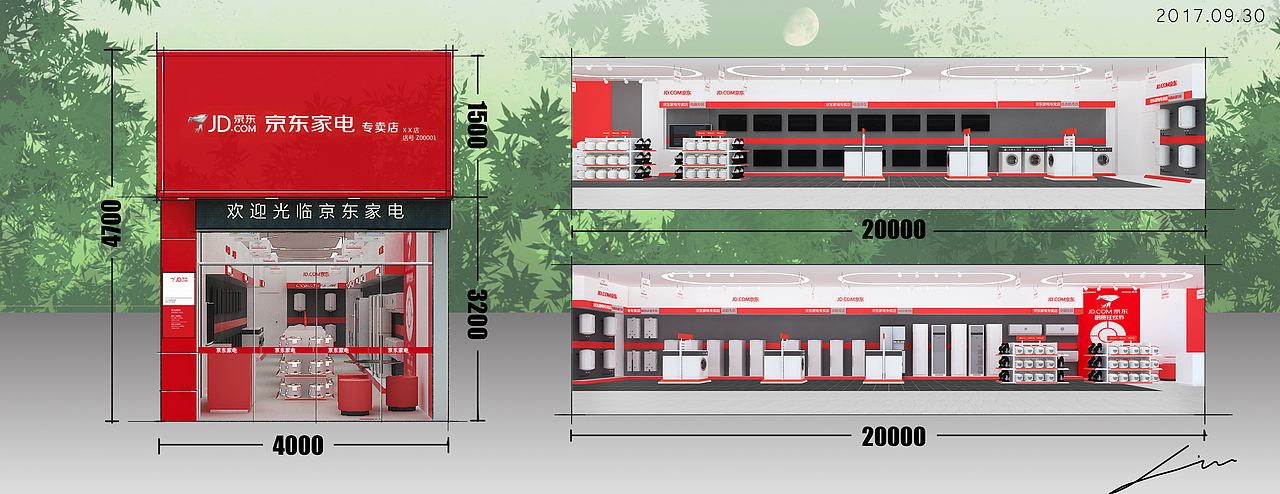 京东电器旗航店（图ZMTA1MDgwMTI4） - 家装设计 - 站酷设计师IDBOSS元野原创素材 - 站酷ZCOOL