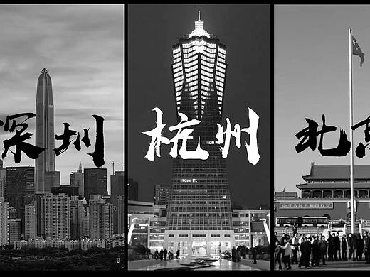 荣耀双十一内宣视频