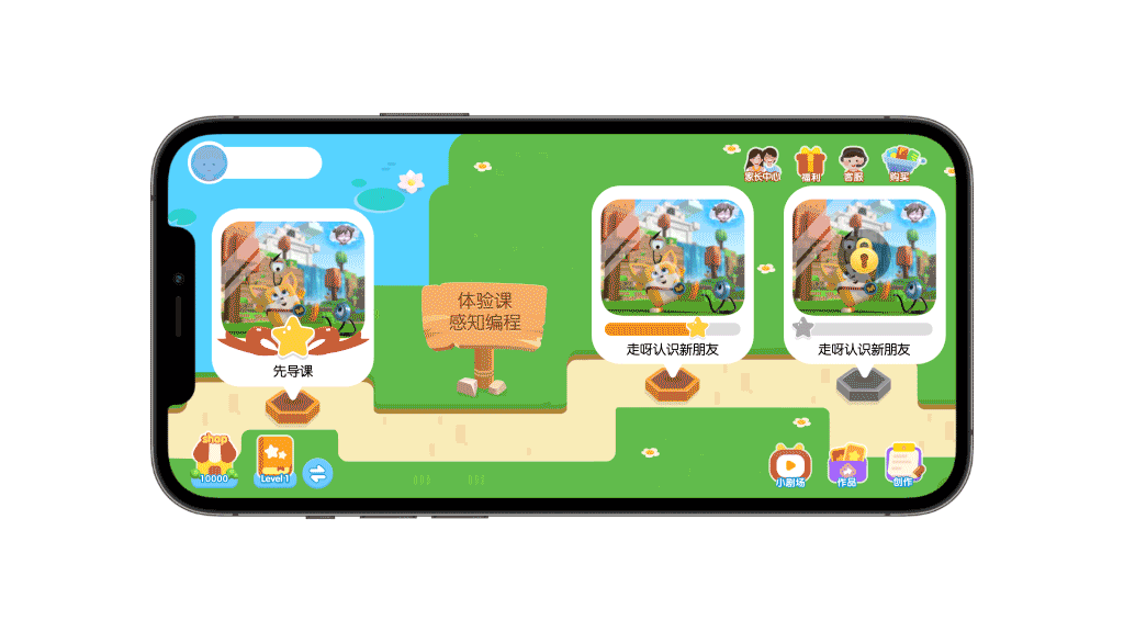 近期参与项目动效展示（图ZMjg5MjI1NTY0） - 动效设计 - 站酷设计师电疗菌原创素材 - 站酷ZCOOL