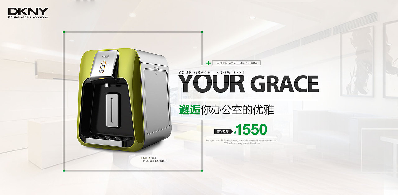 一批banner来袭（图ZNDg4ODAzMTI=） - 运营设计 - 站酷设计师王沐涵原创素材 - 站酷ZCOOL