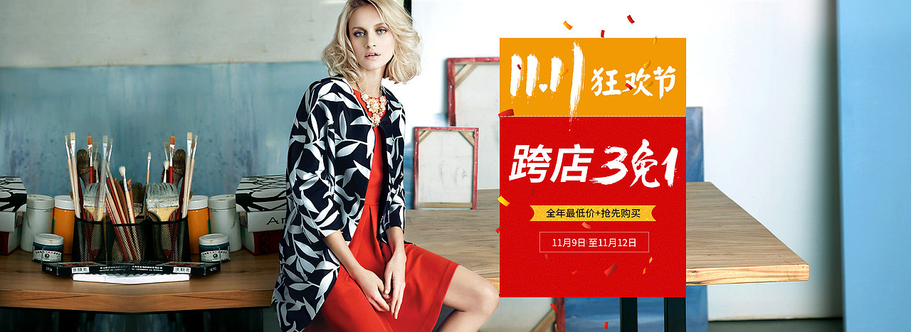 设计海报（图ZNjYxNzcxNTI=） - 其他平面 - 站酷设计师小默默丶原创素材 - 站酷ZCOOL