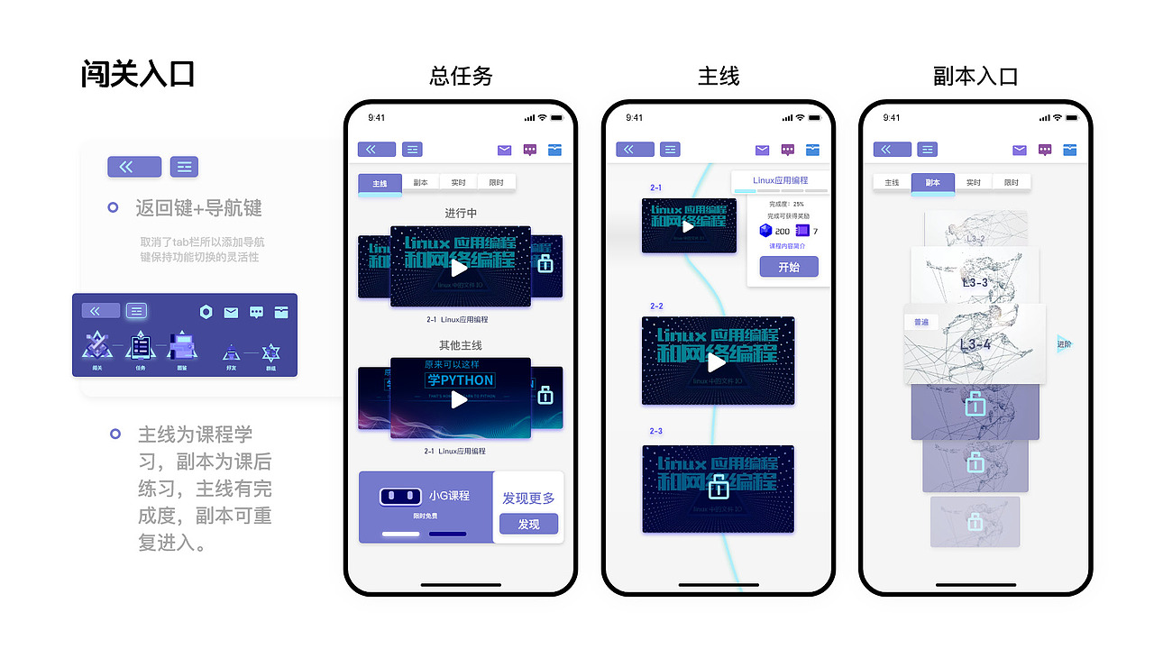 2019个人作品合集