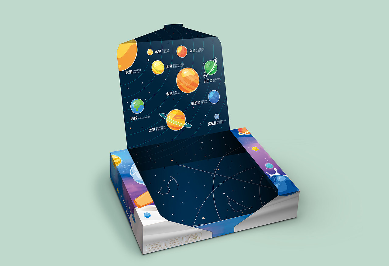 益生菌酸奶溶豆包装及商品详情页设计（图ZMjI4ODAyMzA0） - 包装 - 站酷设计师佐野Zoye原创素材 - 站酷ZCOOL