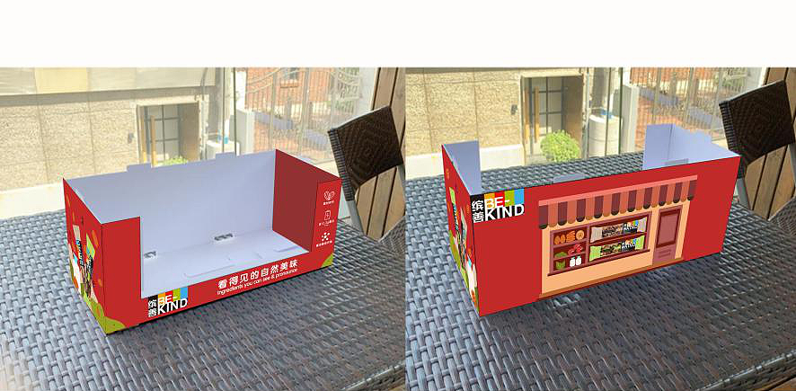 玛氏礼盒、盲盒包装设计