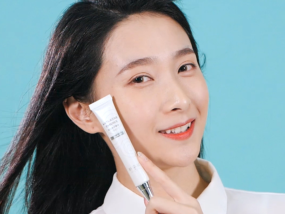 淘宝主图视频 化妆品视频 产品视频 东像摄影