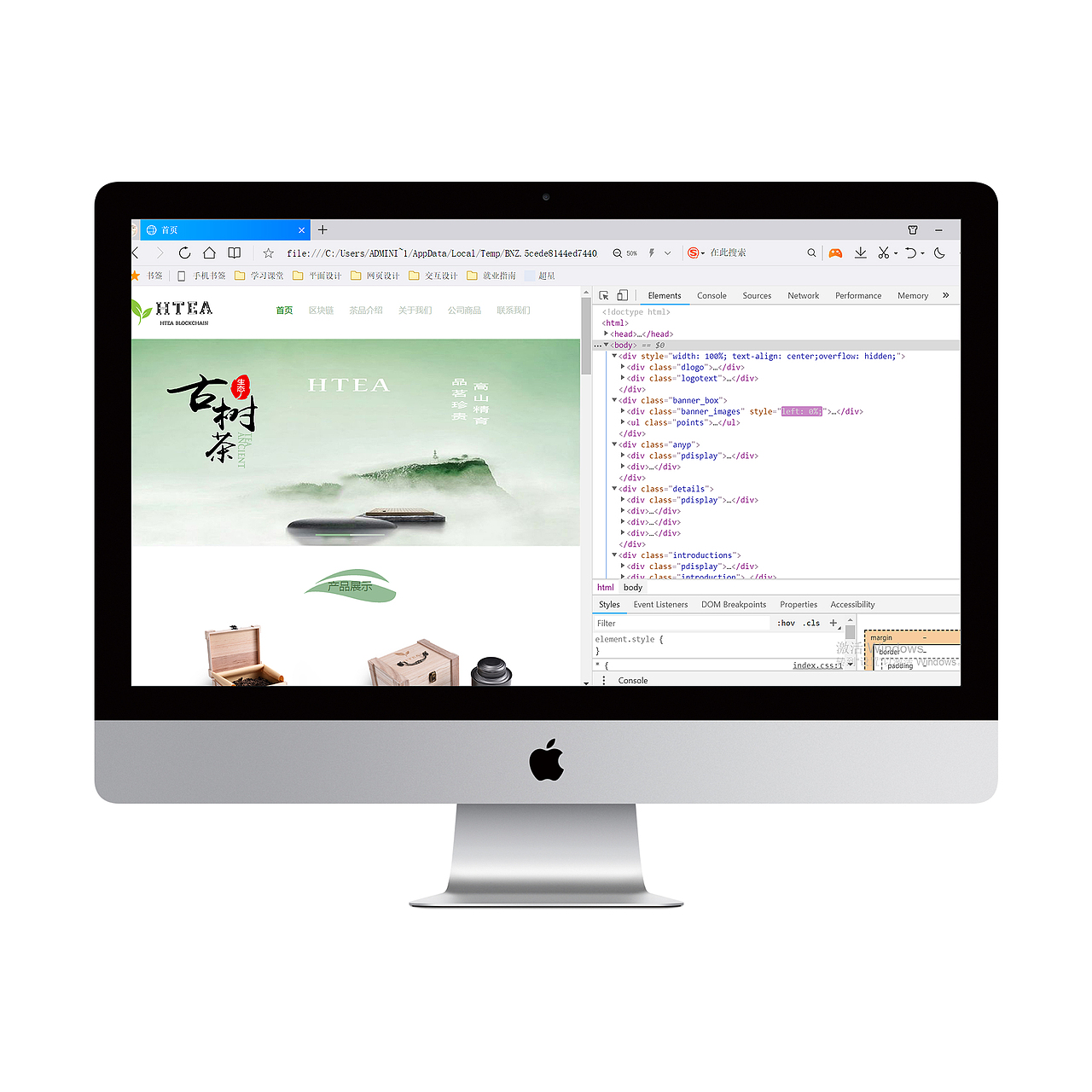 网页设计（图ZMTYwNDM3Mjc2） - 企业官网 - 站酷设计师lbc蝉原创素材 - 站酷ZCOOL