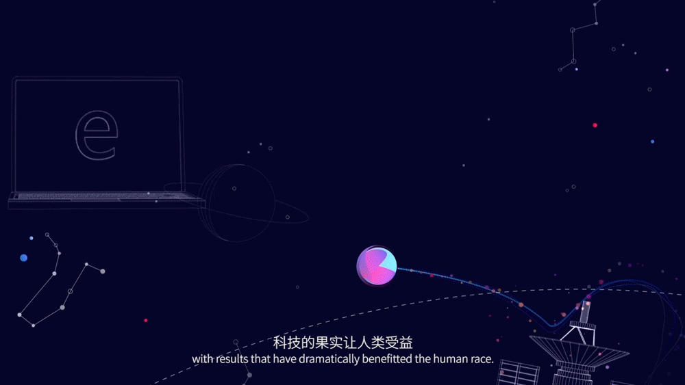 Rokid 开场视频（图ZMTY3NzQ0MDcy） - Motion Graphic - 站酷设计师至幻蘑菇原创素材 - 站酷ZCOOL