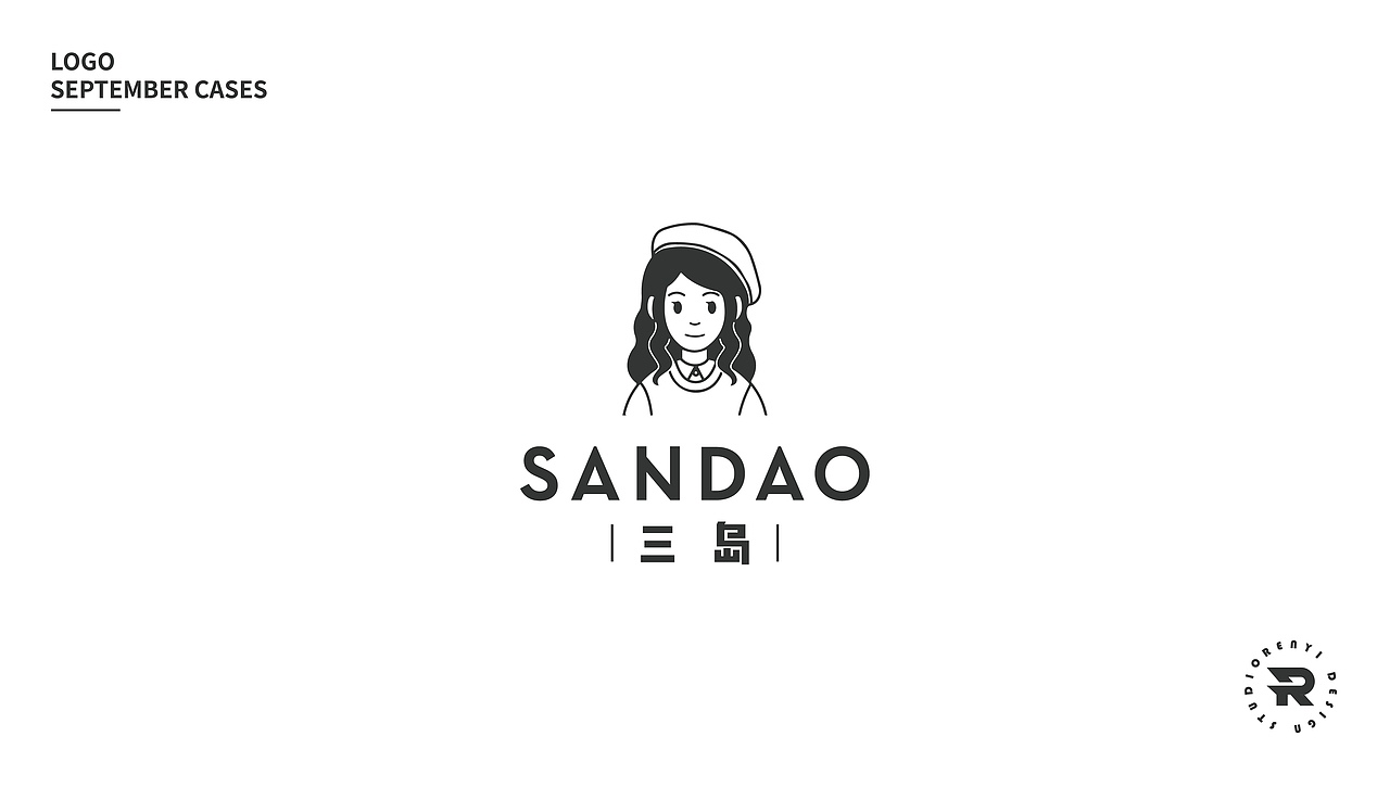 标志选集-2019-11