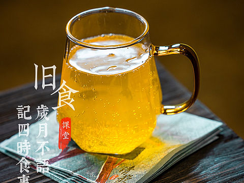 旧食｜一组青橙色