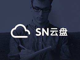 pc客户端