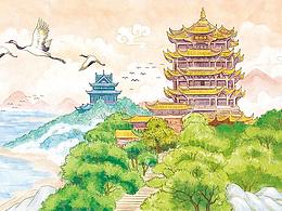 平面插画