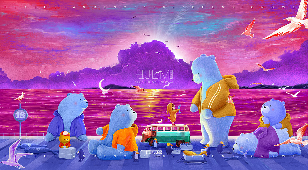 许了你一米阳光
或许<br>陪伴不是最长情的告白<br>但一定是最温暖的港湾<br>只愿能陪你待你可好