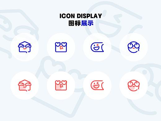 菜花打卡图标临摹（个人主页-ZNTg5MDI0NzY=） - 图标 - 站酷设计师LoLau7原创素材 - 站酷ZCOOL