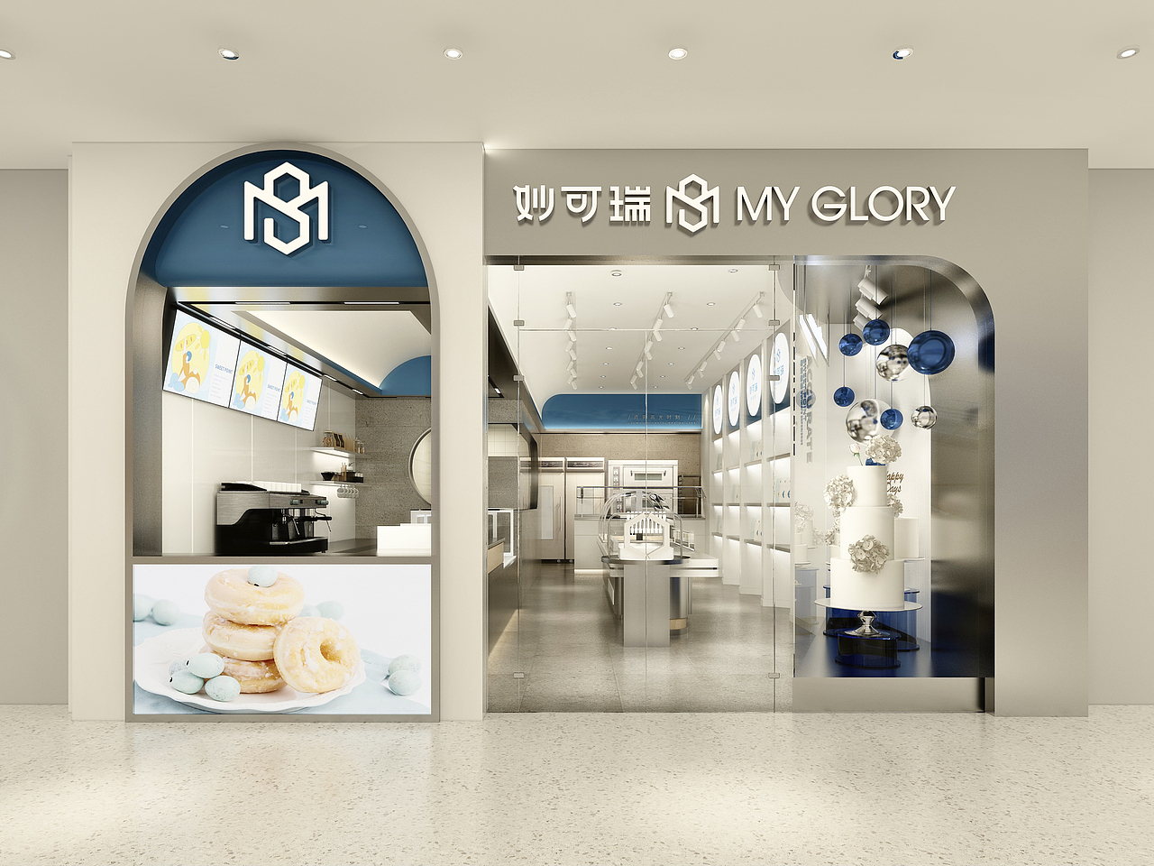 蓝色一页全案作品 | 妙可瑞，点亮生活之光（图ZMjUzNDI1NjMy） - 品牌 - 站酷设计师蓝色一页品牌策划原创素材 - 站酷ZCOOL