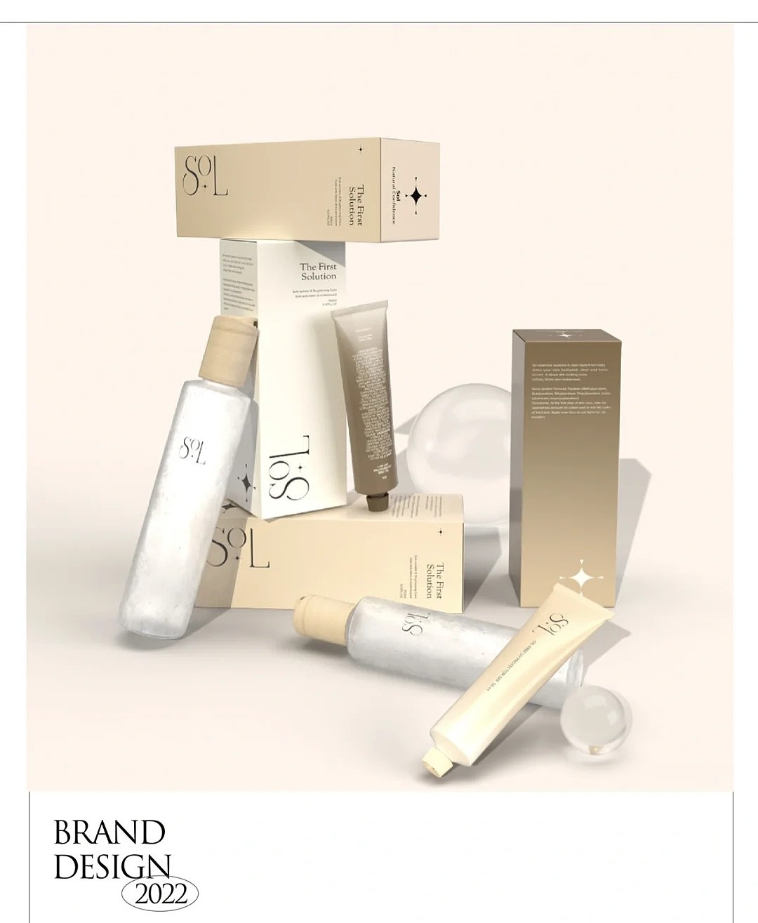 高端 简约 时尚 品牌设计作品