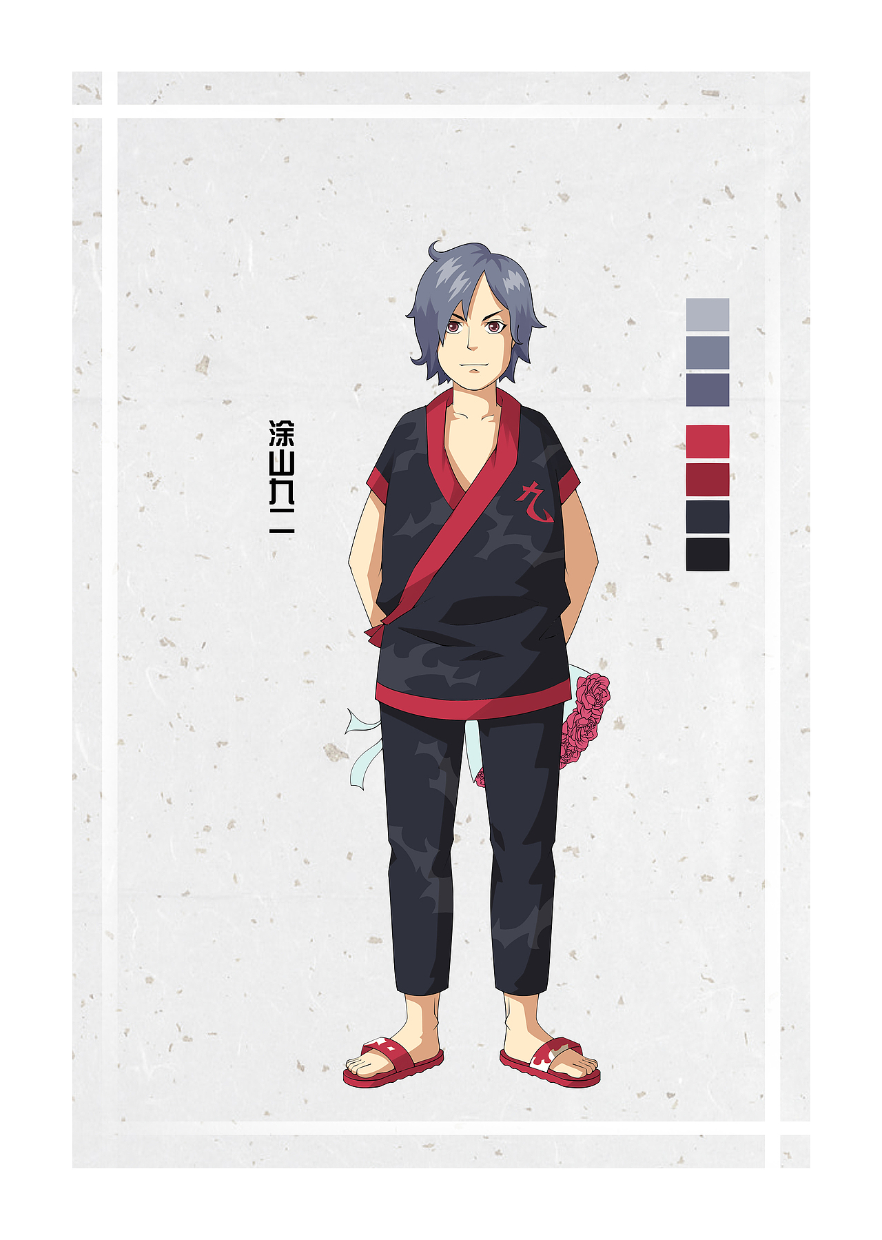 家有神兽叫胡了（图ZODMyNjM0NzY=） - 中/长篇漫画 - 站酷设计师王能能原创素材 - 站酷ZCOOL