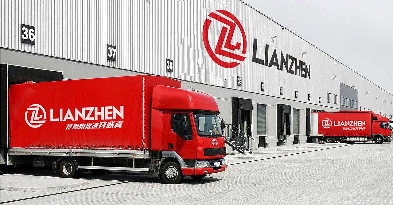 联真品牌形象设计