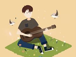 四季中的青春年華