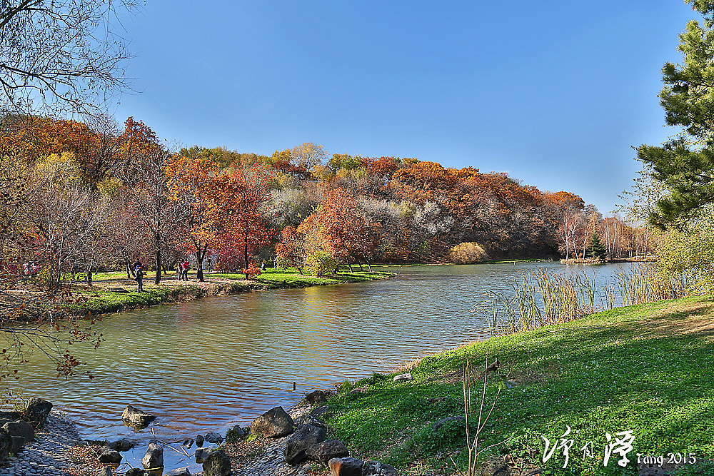 长春净月潭秋游（图ZMzUzNzU4MDQ=） - 风光摄影 - 站酷设计师marinetzk原创素材 - 站酷ZCOOL
