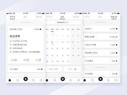 事务类APP临摹