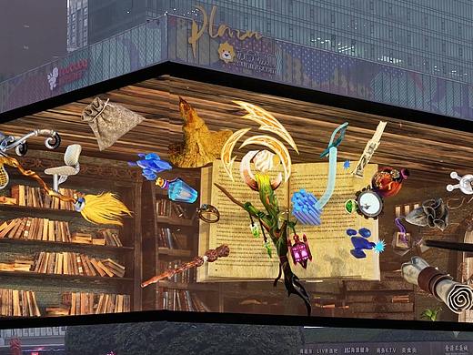 重庆3788“亚洲巨幕第一屏”裸眼3D“魔法系”