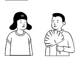 80回忆简笔人物