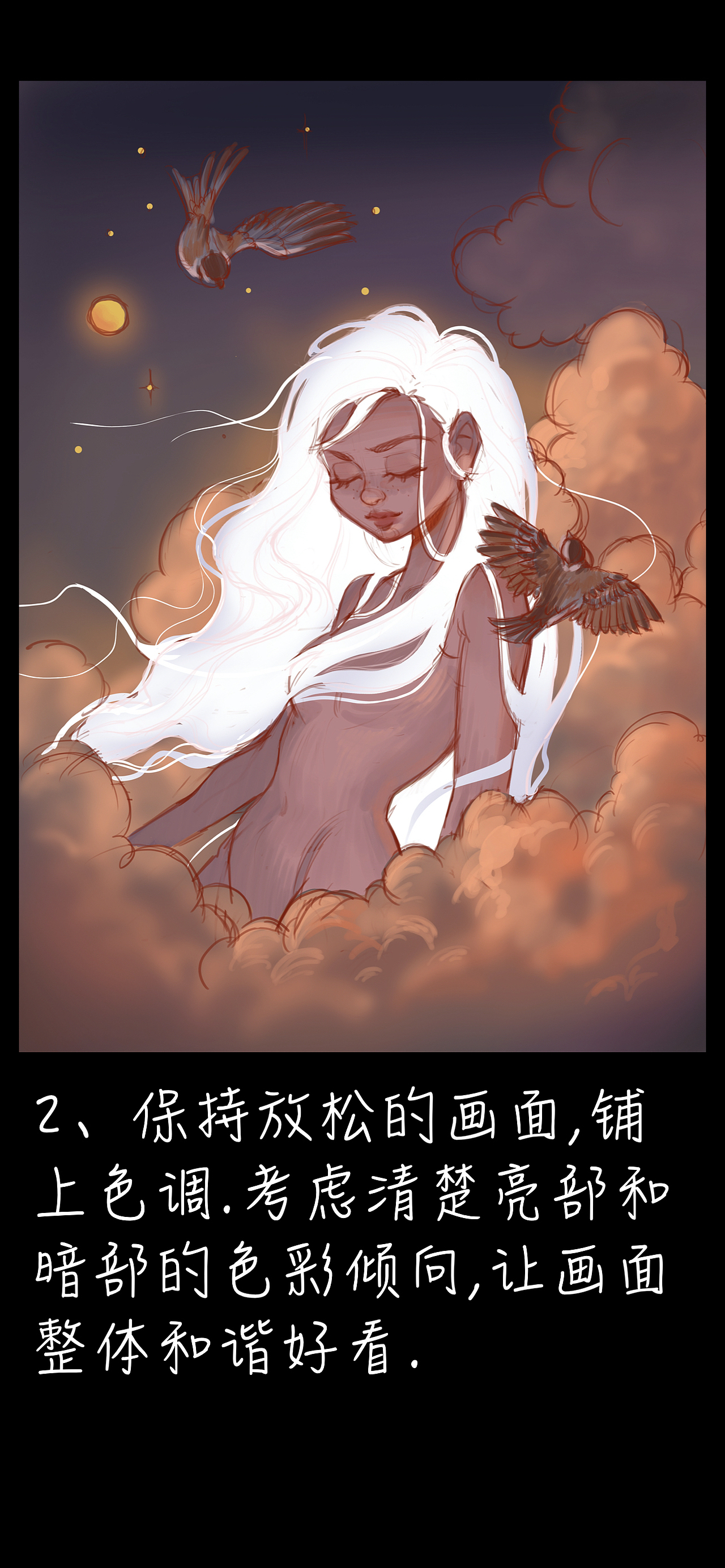bird（图ZMjk5NjQ4NTc2） - 商业插画 - 站酷设计师兔拉钉手绘插画原创素材 - 站酷ZCOOL
