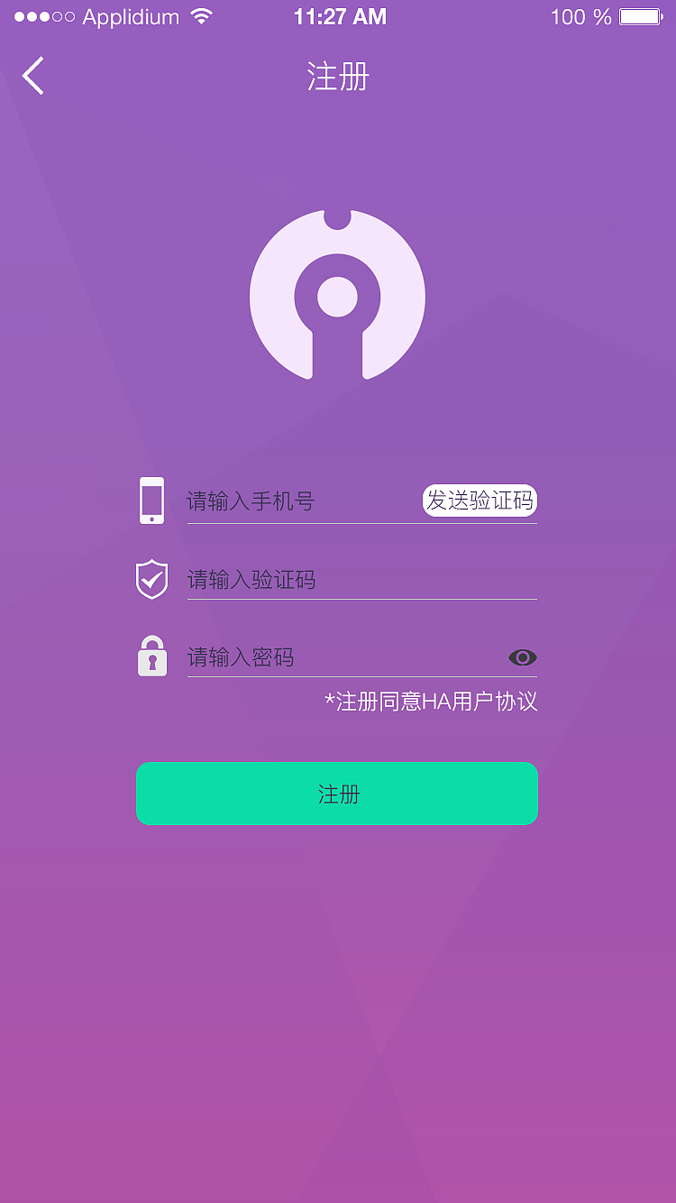 HA飾品APP（圖ZNzgzNTc2NDQ=） - APP界面 - 站酷設(shè)計(jì)師郭亮gl原創(chuàng)素材 - 站酷ZCOOL