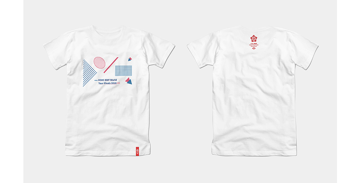 汇丰特约世界羽联巡回赛总决赛广州总决赛衍生品设计