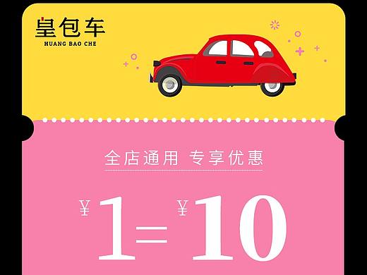 部分活动图整理