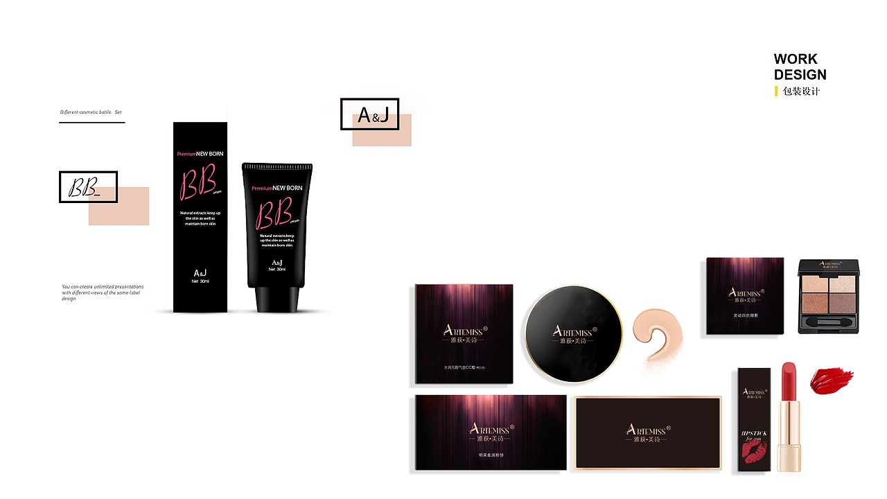 个人作品集（图ZMTk4NDIzNjk2） - 宣传物料 - 站酷设计师Z84160678原创素材 - 站酷ZCOOL