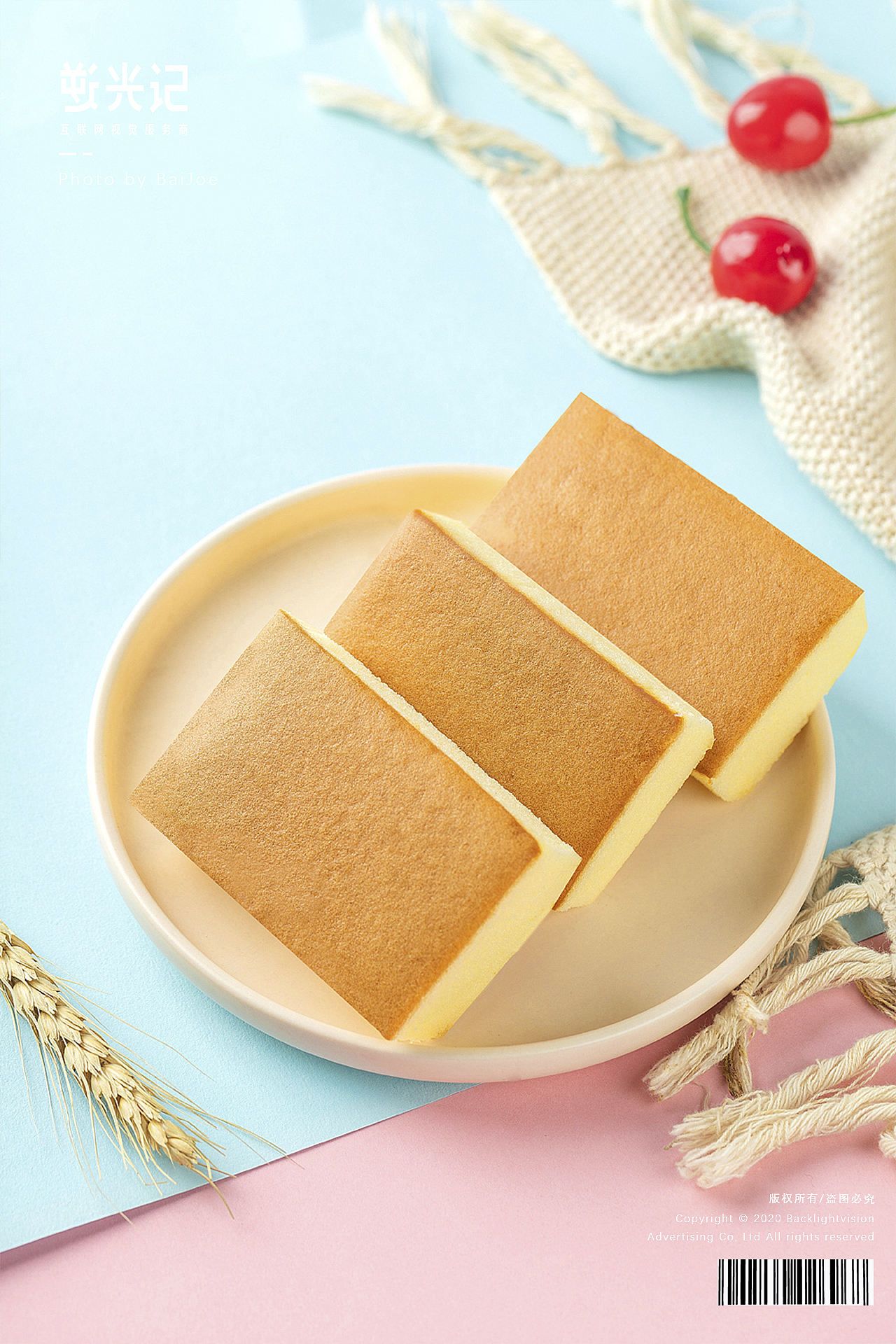 烘烤糕点 蛋糕甜点 休闲食品拍摄